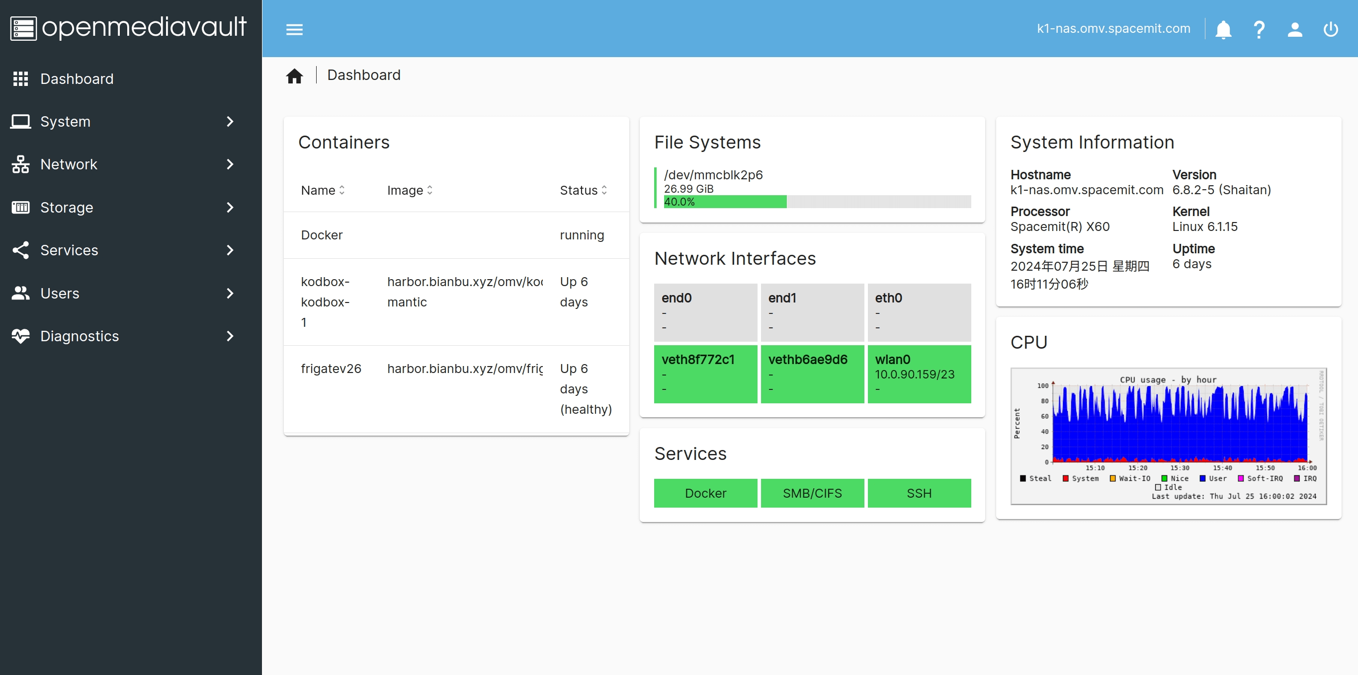Bianbu NAS System Interface